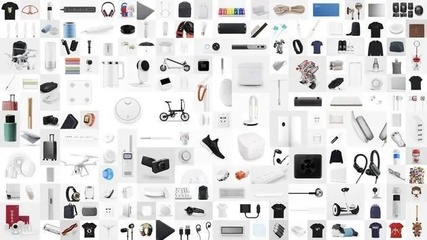 小米11发布引轰动，背后产品哲学如何重塑智能家居研发？