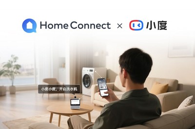 智唤科技，声动万家 度X博携手打造AI智能家体验